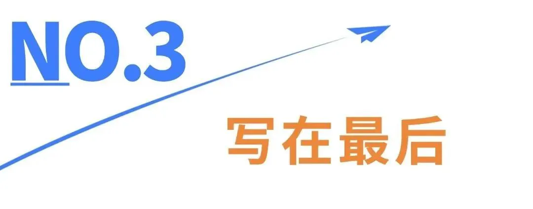 篮球训练新闻稿_0